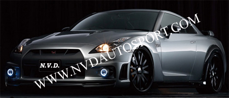 Nissan GTR R35 WALD Body kit