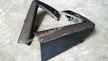 Audi A5 S5 RS5 8T Carbon fiber Interior Door Switch Panels