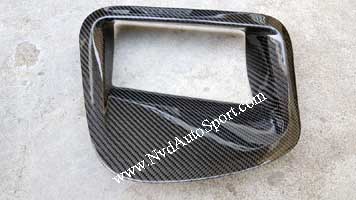 BMW G14, G15, G16, F91, F92, F93 M8 Carbon fiber interior HUD cover