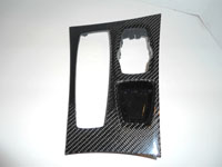 BMW X6 E71 E72 Carbon Fiber Center Console