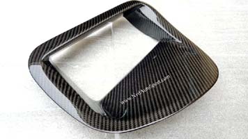 BMW Z4 G29 Carbon fiber HUD cover