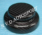 BMW E60, E61, E60 M5 Carbon fibre I-Drive cover