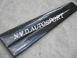 BMW E60, E61, E60 M5 Carbon fibre front door sills