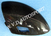 BMW E60 M5 Carbon fibre side mirror lower section