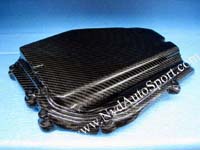 BMW E89 Z4 Carbon fiber carbon fibre ECU Cover - Control Unit Cover