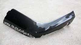 BMW Mini R55 R56 R57 R58 R59 JCW carbon fiber rear bumper side trim