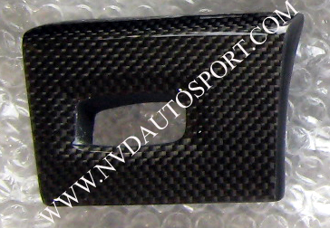 BMW E90, E92 M3 carbon fiber key start trim