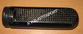 BMW E60, E61, E60 M5 Carbon fiber handbrake lever