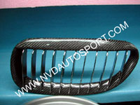 bmw e63 e64 m6 carbon fiber front grilles