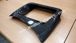 BMW E63 E64 M6 Carbon fibre / Carbon Fibre HUD Cover