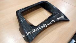 BMW X6 E71 E72 Carbon Fiber HUD Cover