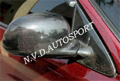 Carbon fiber side mirror